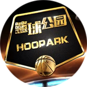 篮球公园